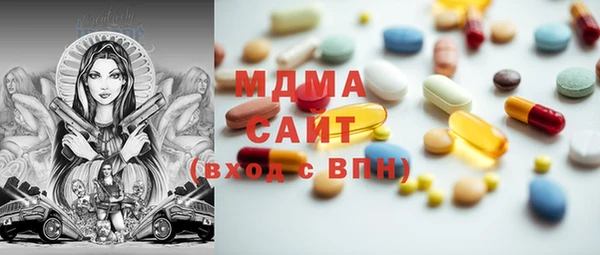 COCAINE Верхний Тагил