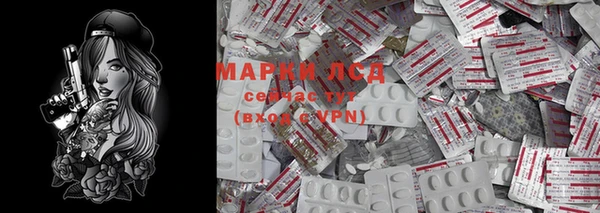 COCAINE Верхний Тагил