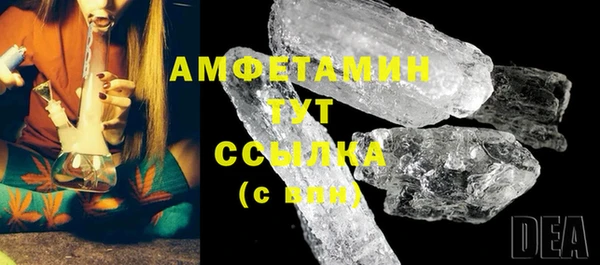 COCAINE Верхний Тагил